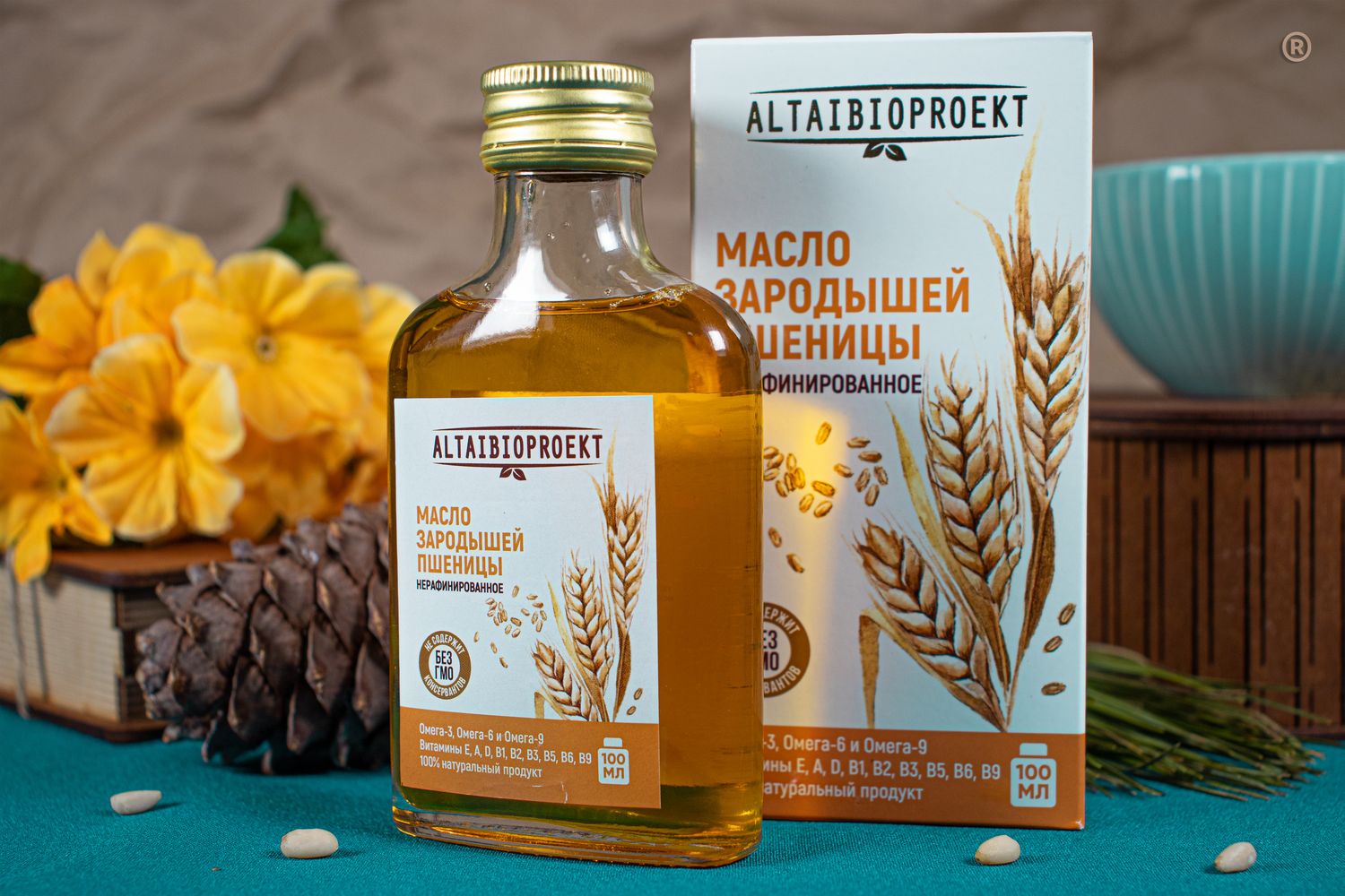 Масло зародышей пшеницы