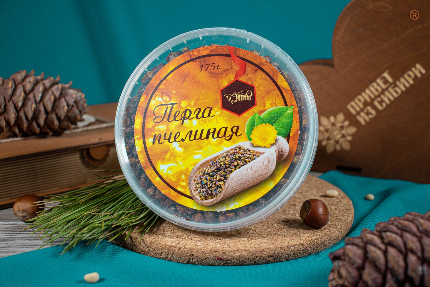 Перга