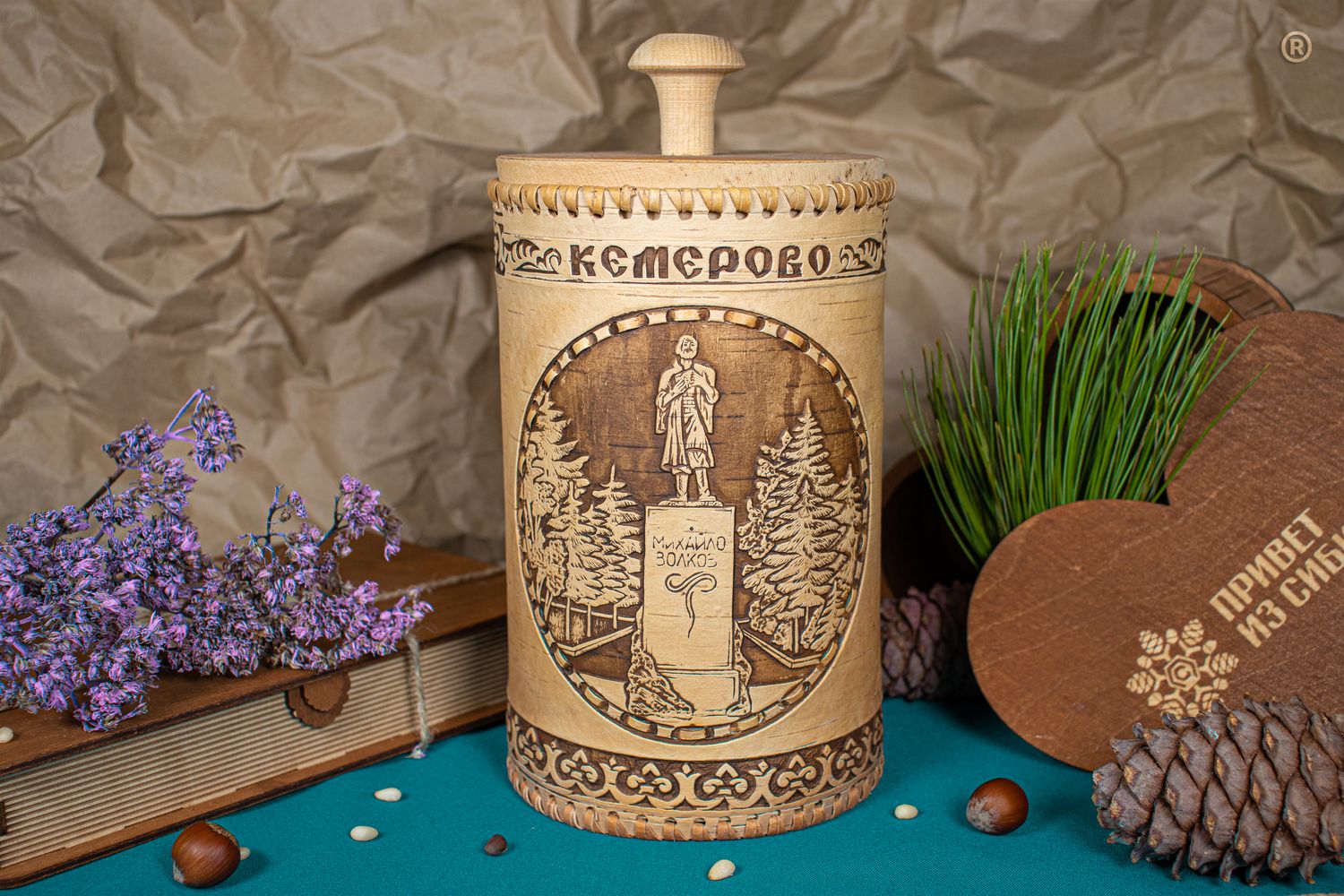 Туес большой 12*20