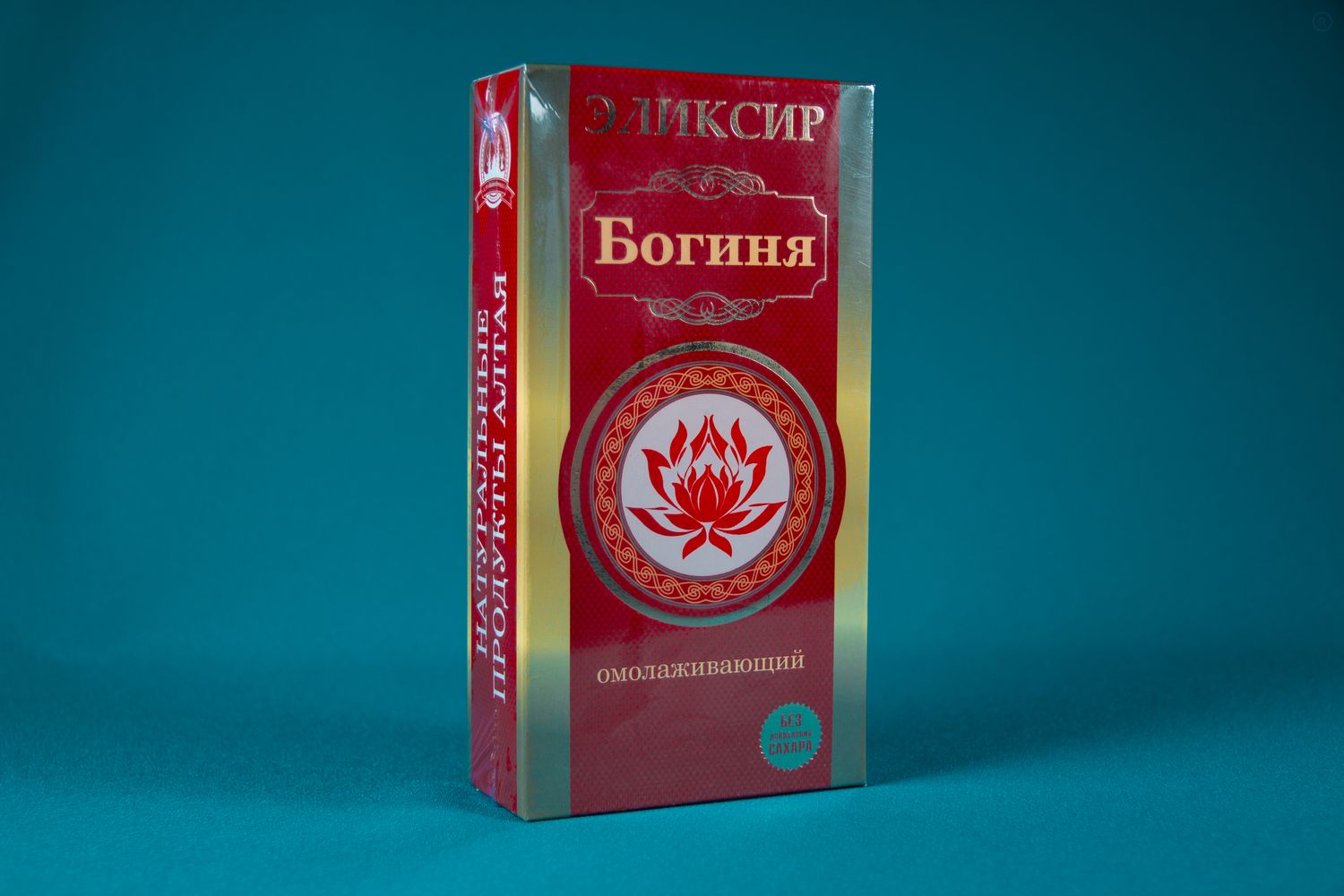 Эликсир