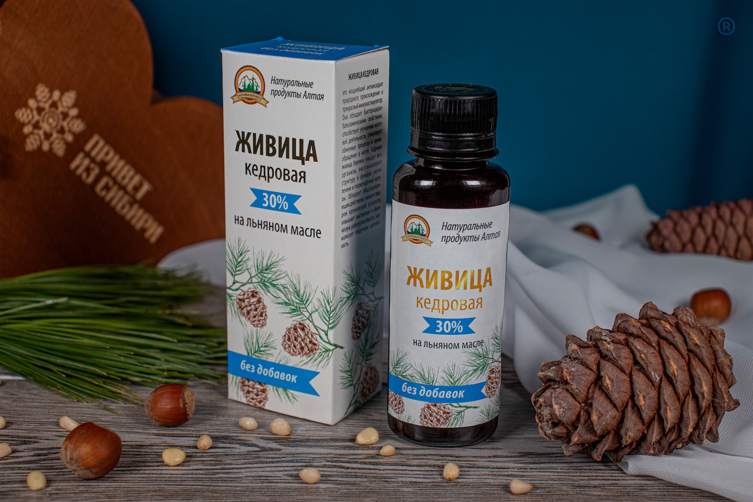 Живица кедровая на льняном масле