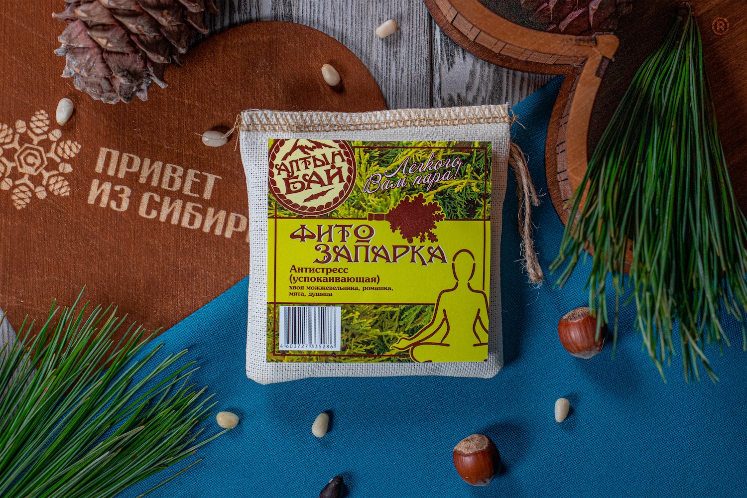 Фитозапарка "Алтын"