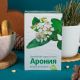 Арония 100 гр