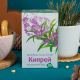 Кипрей трава 50 гр