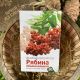 Рябина обыкновенная 50 гр
