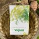 Укроп 50 гр