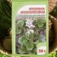 Грушанка круглолистная 30 гр
