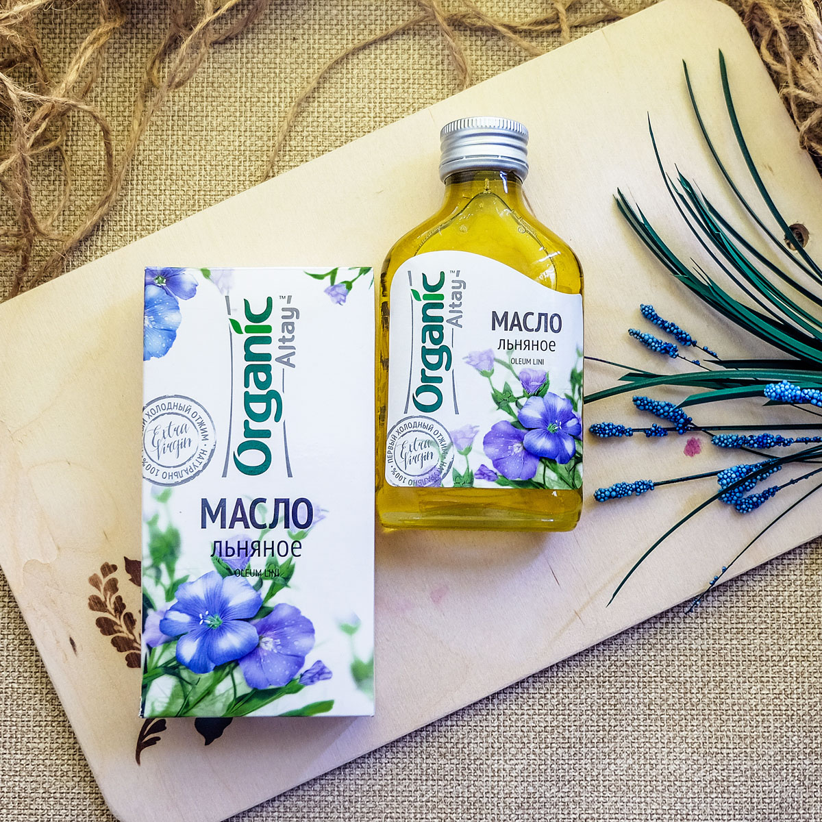 Масло льняное Organic