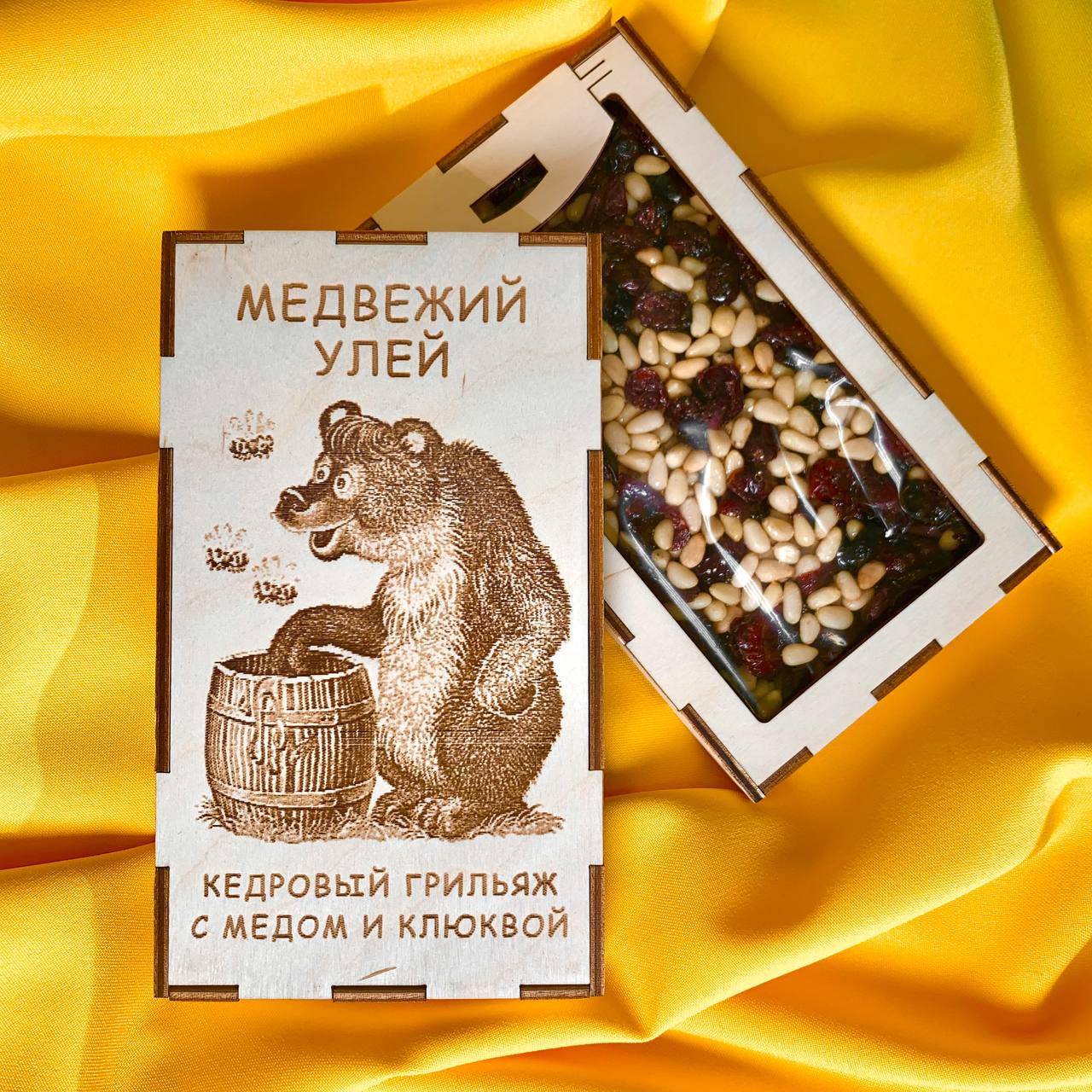 Кедровый грильяж с мёдом и клюквой "Медвежий улей"