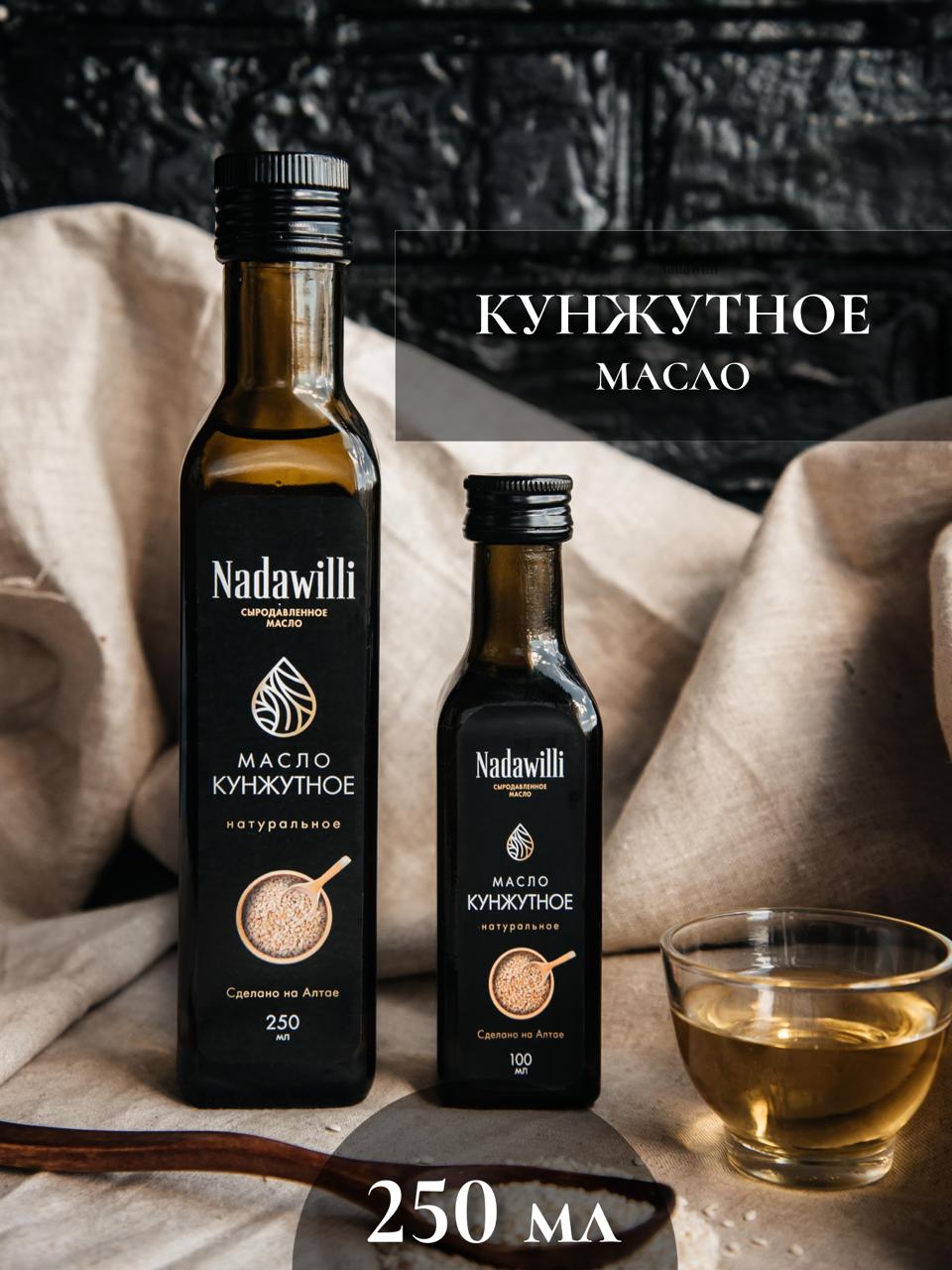Масло кунжутное