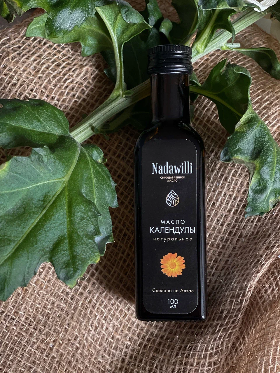 Масло календулы