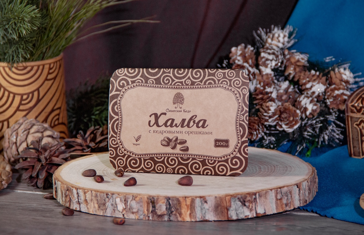 Халва кедровая