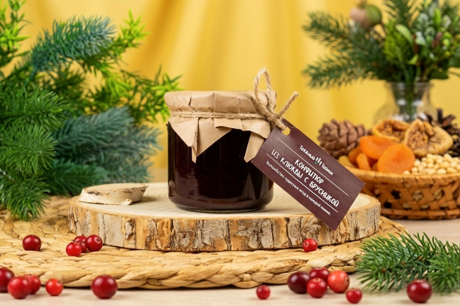 Конфитюр из КЛЮКВЫ С БРУСНИКОЙ